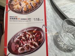 -志明眷村·台式融合菜·宵夜