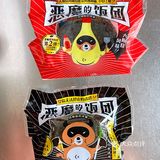 前几天在微薄看到推广. 就长草了哈哈