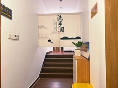 -养心阁足道馆(火宫殿一店)