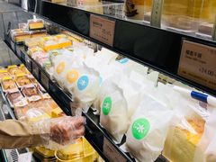 -罗森尼娜(德思勤店)