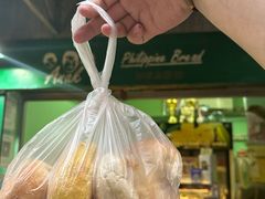 -菲律宾面包(宝发大厦店)