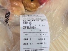 -味多美蛋糕(东直门店)