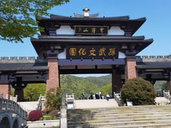 -穹窿山景区