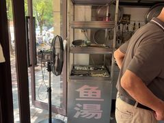 -江南红鱼汤(洋中花园店)