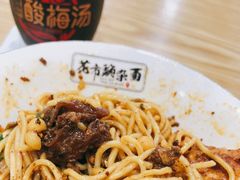 -花市豌杂面(民生路店)