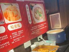 -蜀锦堂·川味现炒(襄阳武商汇店)