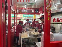 -宝正臻天津包子总店(金阳光居易店)