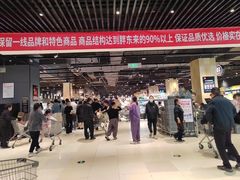 -永辉超市(龙湾万达店)