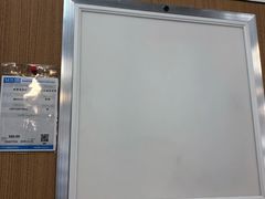 -红星美凯龙(北京北四环店)