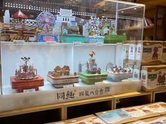 -G·SPACE(金鹰世界店)