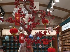 -三生有信(豫园商城店)