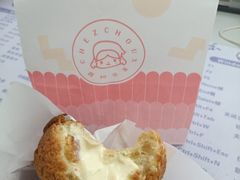 原味香草泡芙-西树泡芙(喜隆多店)