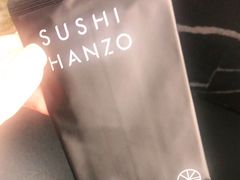 -Sushi Hanzo半藏(天环广场店)