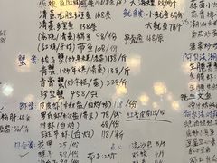 -阿尔法海鲜排档(爱琴海店)