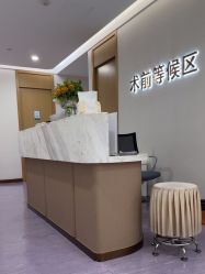 -广州紫馨整形外科医院