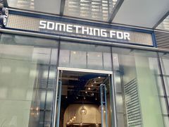 门面-Something For(中洲湾店)