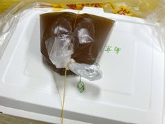 南京第一冰糖蜜汁-蜜汁藕(三七八巷店)