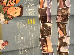 -福建鲤鱼洲酒店