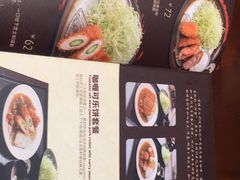 -山杏yama-katsu·吉列炸物