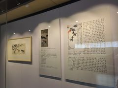 -吴作人艺术馆