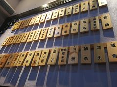 -鲍馬爷·鲍粥(洛浦店)