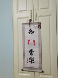 -金月汇月子会所