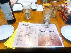 -烤五行·烧烤烤串(石佛营店)
