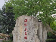 -本溪水洞