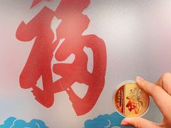 -恭王府博物馆