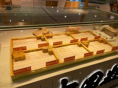 -姜先生仙仙豆糕(浦江万达店)