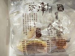 -酥侯糕点(广东路店)