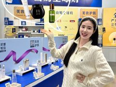 -山姆会员商店(上海浦东店)