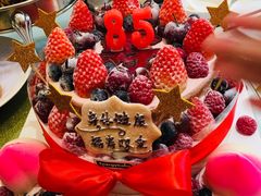 -EnergyCake蛋糕理想国