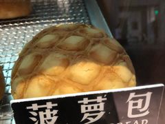 -Juicy Bakery(大学路店)