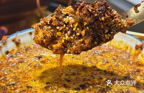 Secret-Recipe Oil-Poured Nut Chili