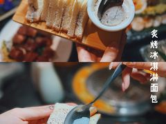 -鹤江桥·红油牛肉粉(SKP店)