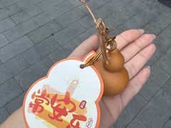 -蟹家大院(外滩店)