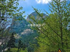 -昆嵛山石门里景区