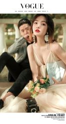 点击看大图 -金夫人婚纱摄影(衡阳店)