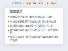 -静宜和她的朋友(星海广场店)