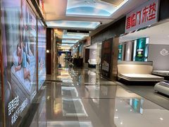 -红星美凯龙(浦江店)
