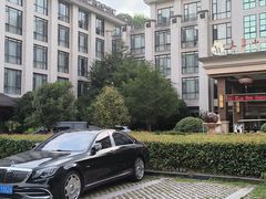 -大盘山温泉山庄