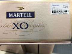 -尚泰清迈机场购物中心