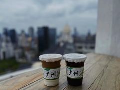 -塔顶·Cafe·日啡夜酒(北京路店)