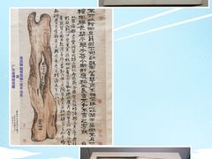-深圳博物馆(古代艺术馆)
