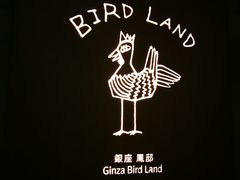 -yokocho上横町·日本食街(深业上城店)