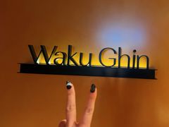 -Waku Ghin(滨海湾金沙店)