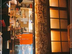 门面-妮妮酒馆Bistro Nini
