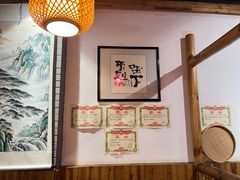 -锅来乐地锅鸡(安亭店)