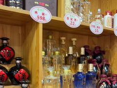 -屯老二农家铁锅炖·行业领军者(梅江店)